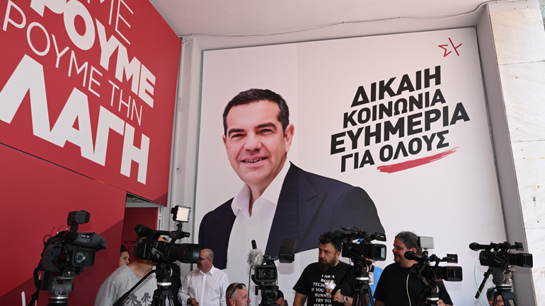 Απών ο Αλέξης Τσίπρας από τη συνεδρίαση της Πολιτικής Γραμματείας